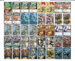 ガイアッシュ覇道デッキ