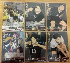 ハイキュー‼︎ バボカ　最強の挑戦者　 角名(Ｒ) アラン(ＲＰ) (Ｎ)四枚