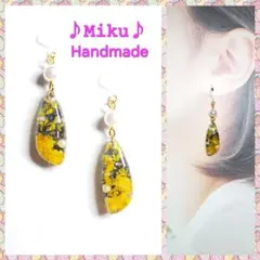 No.614-B　ドライフラワー☆かすみ草☆レジン☆ピアス・イヤリング