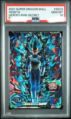 プロフ確認必須✩ハニ様 リクエスト 2点 まとめ商品