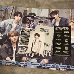 ALD1 EUPHORIA FREAK ALARM ver. CD