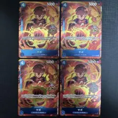 サボ ジャッジ 4枚　プロモ パラレル judge op10-049 フルアート サボ ジャッジ 4枚 プロモ パラレル judge op10-049 フルアート - メルカリ