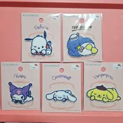 サンリオ パイルパッチ ふわふわ ワッペン シール まとめ売り
