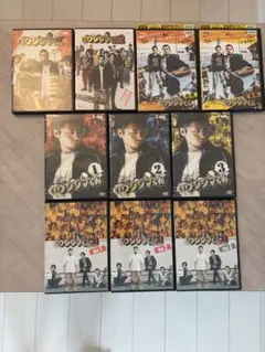 闇金ウシジマくん シーズン1~3+SP+映画+スピン レンタルDVD TVドラマ