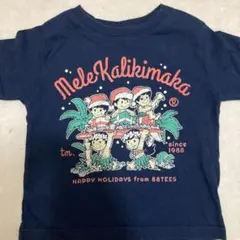 Mele Kalikimaka Tシャツ 88TEES ネイビー