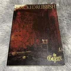 【初版】バンドスコア the GazettE STACKED RUBBISH