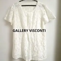 GALLERY VISCONTI フラワーレース 半袖トップス　2　Tシャツ白