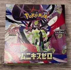ムニキスゼロ　1BOX ポケモンカードゲーム　ポケカ　30P　メガジガルデ