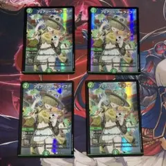 フェアリー・Re:ライフ 4枚セット デュエマ 25周年ツアー プロモ