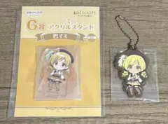 アニプレックスくじ 魔法少女まどか☆マギカ 巴マミ G賞H賞 まとめ売り