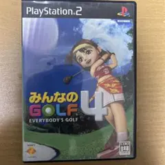 みんなのGOLF4