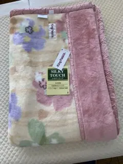 暖か二重合わせ襟付き毛布