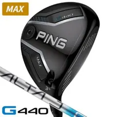 【新品・未使用】PING G440 MAX フェアウェイウッド　#4Wヘッドのみ