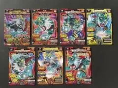 2026年最新】アニマルカイザーの人気アイテム - メルカリ