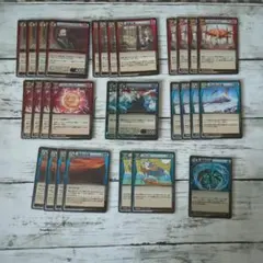 2026年最新】イジンデンまとめ売りの人気アイテム - メルカリ