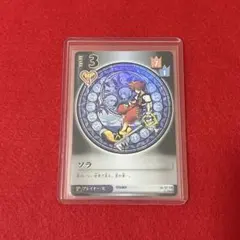キングダムハーツ TCG ソラ LEVEL 3 SR 16/37 - メルカリ