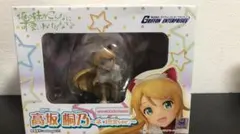 グリフォンエンタープライス 高坂桐乃 ネコミミバージョン 1/8 フィギュア