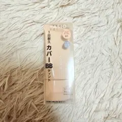 Item thumbnail for item be1a997e-6d3e-43e0-a9c4-b799a7ad2ff8