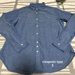ciaopanic typy デニムシャツ　長袖　Sサイズのサムネイル