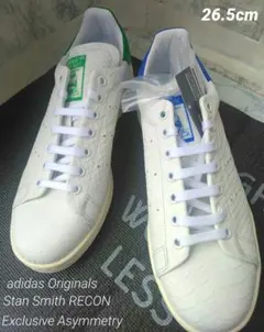 【希少廃版•本革•新品】StanSmith RECON/スタンスミス 26.5