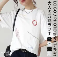 antiqua❁⃘グラフィックロゴTシャツ サイズPlusのサムネイル