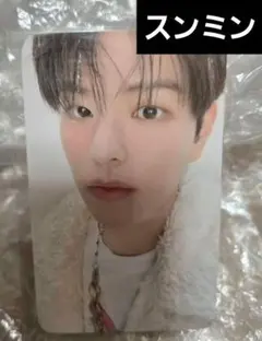 SKZOO 5'CLOCK 購入特典スンミン