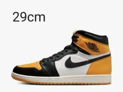 Nike Air Jordan1 Retro High OG Taxi 29cm
