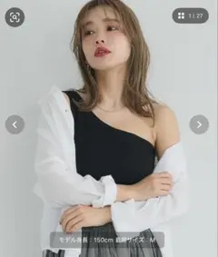 OUT BRA テレコリブワンショルダートップス coca ワンショルのサムネイル