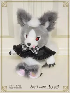 ALICE 新品 Captain Chrisポシェット～Blood～