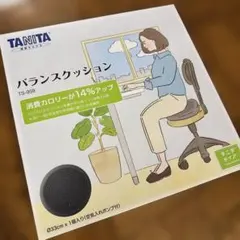 TANITA バランスクッションのサムネイル