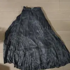 Item thumbnail for item 0647266c-6f23-4881-8717-e0f58ace97ed