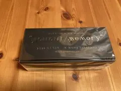 MyGO!!!!! AveMujica 特製マグカップセット