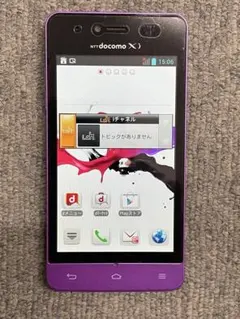 LG Electronics L-05D パープル　中古品