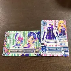 Item thumbnail for item 9f4bec76-2dbc-427a-b00b-66c37c773d49