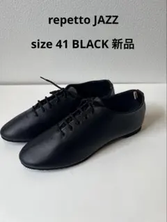レペット JAZZ 41サイズ 黒 レペット JAZZ 41サイズ 黒 Repetto(レペット) JAZZシューズ