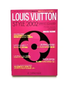 Item thumbnail for item d12ece92-f76d-4030-a75f-fd28fff5377f