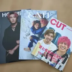 兼近大樹 写真集 虚構 FC限定 ポスター CUT 2万字 トレカ ステッカー付