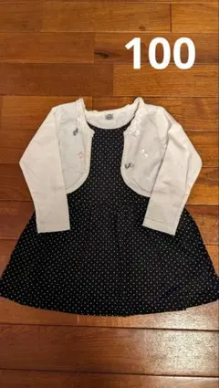 Item thumbnail for item 3deeeb1f-cc71-4634-aeba-df1aceaf4866