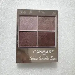 CANMAKE Silky Souffle Eyes 06