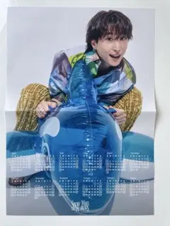 SnowMan 佐久間大介カレンダー2025 A3サイズ