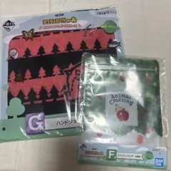 どうぶつの森 あつ森　一番くじ G賞 ハンドタオル Ｆ賞 ジッパーバッグのサムネイル