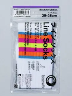 ファミマソックス ラインソックス 蛍光オレンジ ファミリーマート 廃盤品