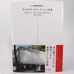 Item thumbnail for item c1657cde-68a8-49ce-8556-ade8281e53cb