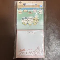 一番くじ　ちいかわ 　なんかほっこりちいかわの湯　G賞　メモ帳