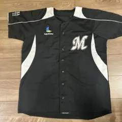 2026年最新】千葉ロッテマリーンズ ビジターユニフォームの人気