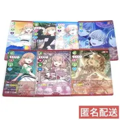 ラブカ 蓮ノ空 AR PE 14枚セット ラブカ 蓮ノ空 AR PE 14枚セット - メルカリ