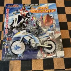 プラメカ マシンデンバード 仮面ライダー電王