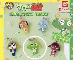 つなまよ様専用ページ