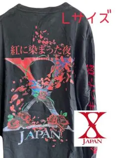 XJAPAN 2008年復活3days 東京ドーム公演 Tシャツ - メルカリ