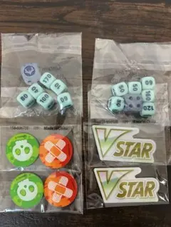 【4点セット】 ともっこ ダメカン ダイス ×2 u0026 マーカー ダメカン『ダメカンダイス＆どく・やけどマーカー-Champion\u0027s Path Elite Trainer Box-\u203b』サプライ{-}